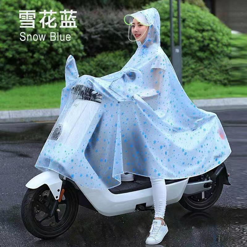 skuty raincoat